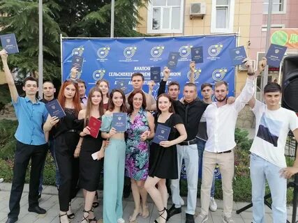 Сайт аст анапа