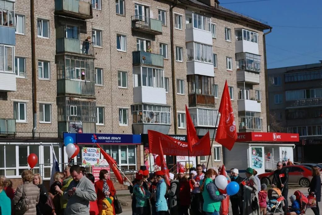 Погода добрянка world. Погода добрянка world. Погода добрянка world. Погода добрянка world. Погода добрянка world.