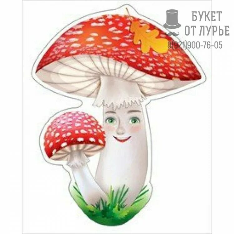 Костюм мухомора для девочки. Мухоморы в лесу рисование в средней группе. Мухоморы для занятия с детьми своими руками. Гриб из цветной бумаги. Грибы для детского сада.