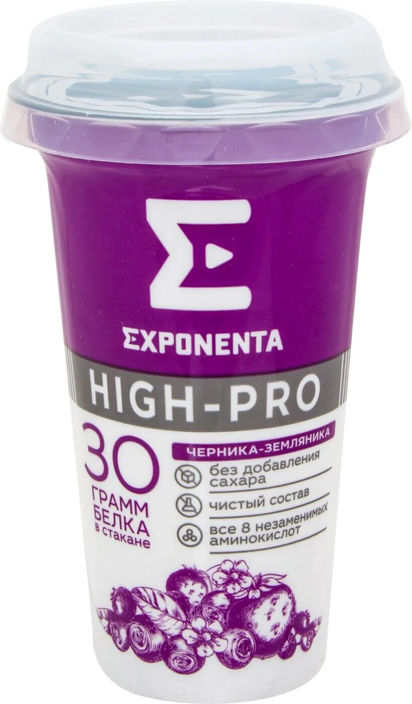 Exponenta вишня. Напиток кисломолочный exponenta. exponenta черника. йогурт exponenta черника. напиток exponenta черника земляника.