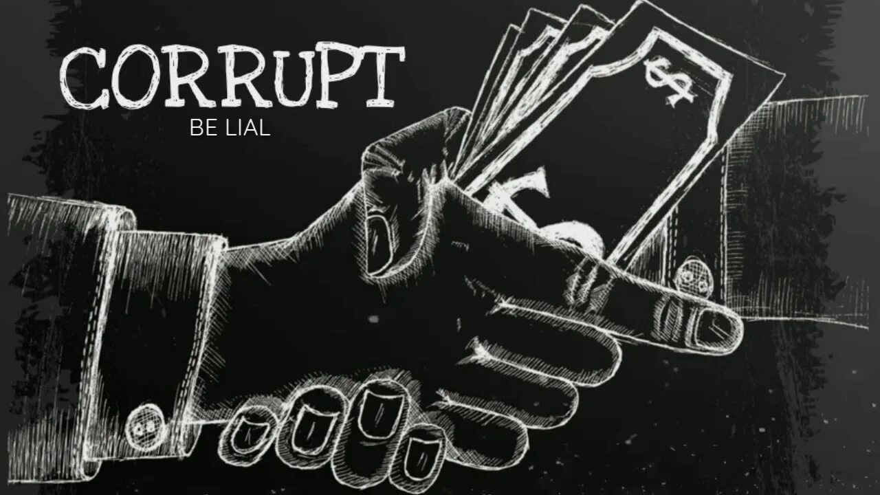 Corrupted image