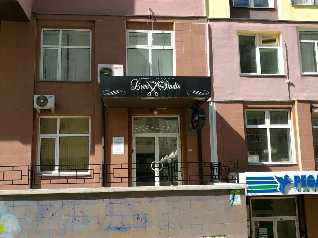 F1 studio екатеринбург. студия красоты екатеринбург. квартира студия с евроремонтом. новомытищинский проспект 39. большая квартира студия.