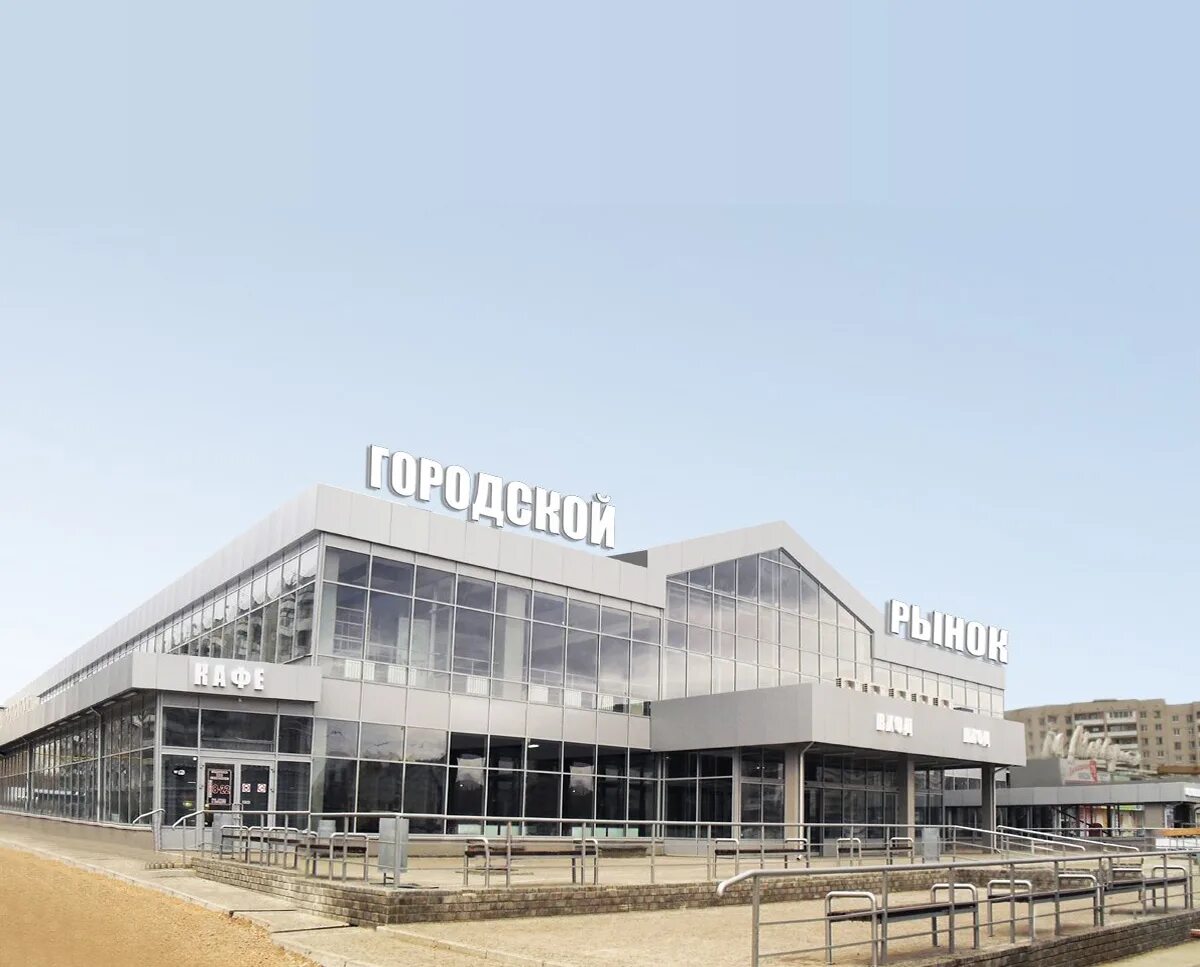 рынок дзержинск нижегородская область. тц меркурий дзержинск. дзержинск октябрьская ул. рынок дзержинск нижегородская область. рынок дзержинск нижегородская область.