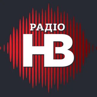 Скажи з