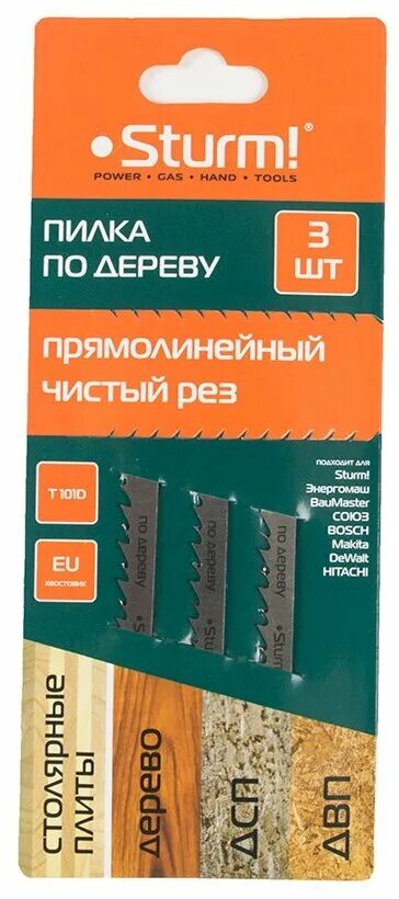 Пилки ермак для эл лобзика t144d 5шт. Sturm t118g. Пилки для лобзика т344d, hcs. Пилки для лобзика sturm t118a. Пилка runex t301 cd.