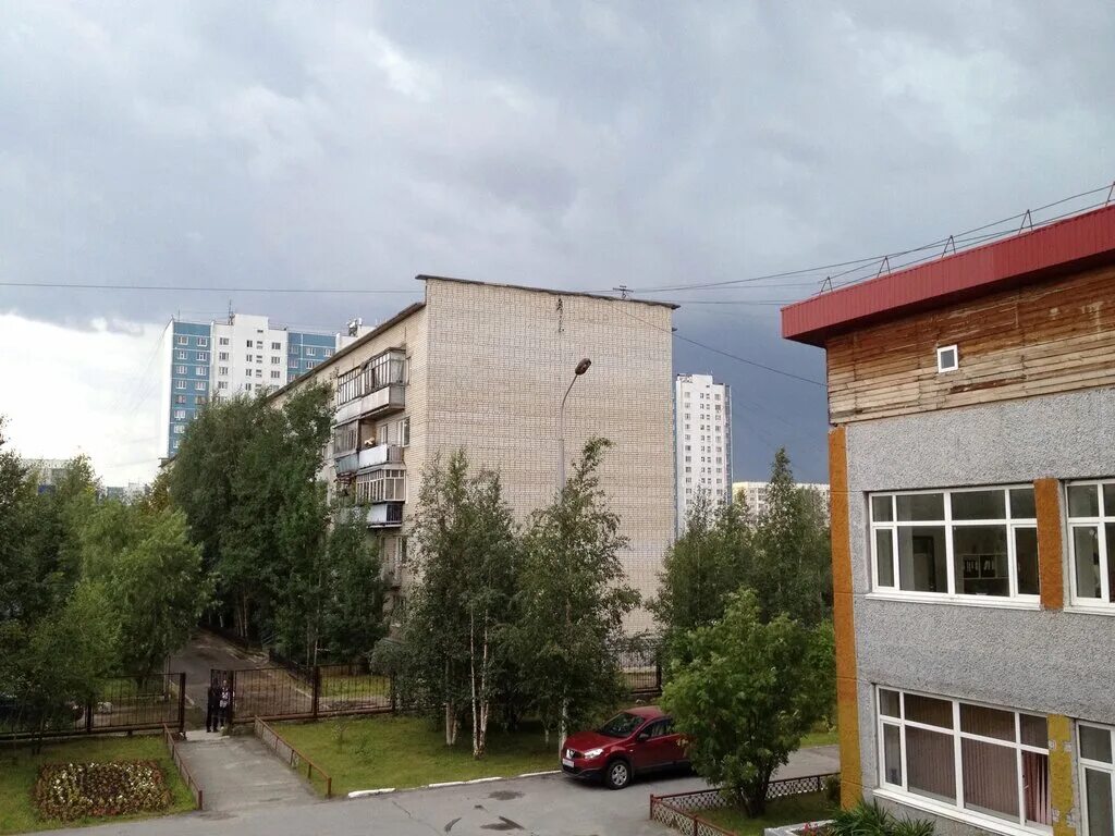 Педагог года югры. Князева светлана геннадьевна нижневартовск. Департамент города нижневартовска. Департамент города нижневартовска. Дзержинского 15/13 нижневартовск.