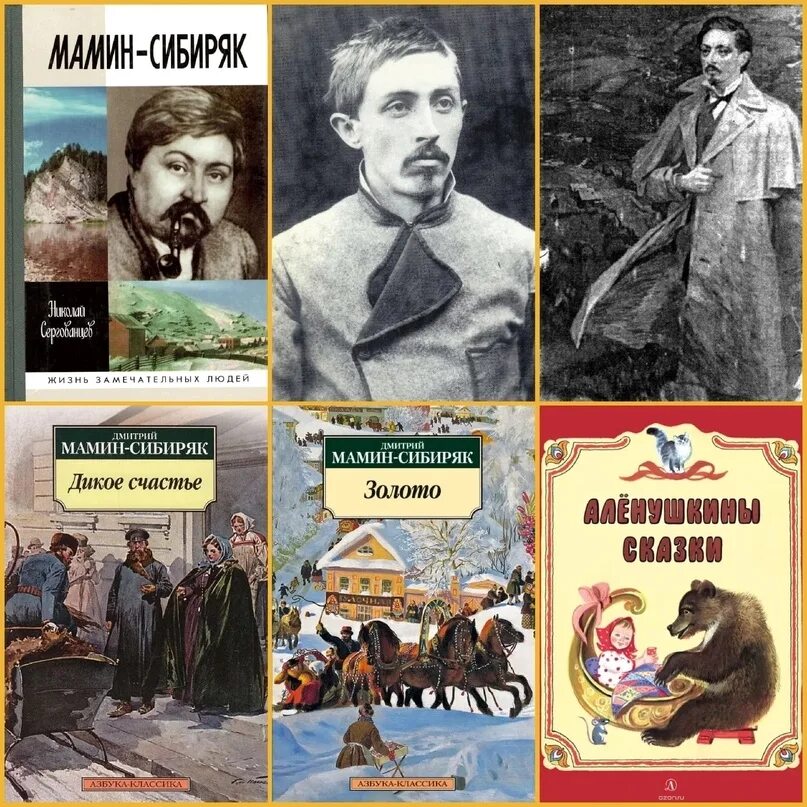 Мои произведения дня