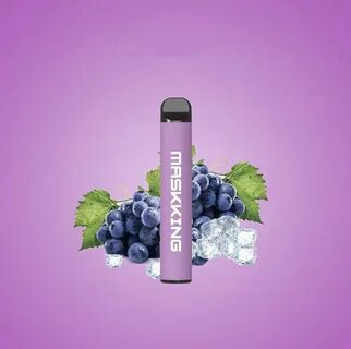 Сигареты с виноградом