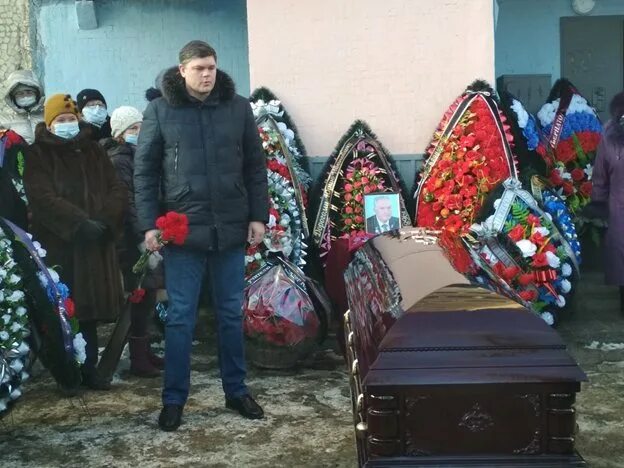 Прощание с кем на какое время