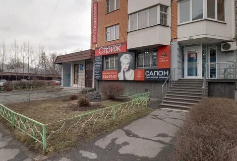 Стриж космонавтов 27 отзывы
