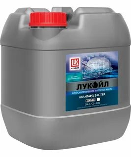 Лукойл авангард профессионал
