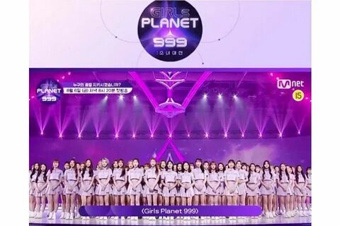 Planet 999