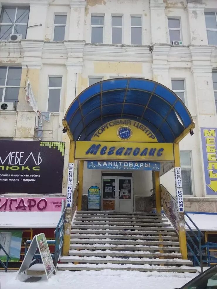 Победа революции 111. Победы революции 111 шахты ростовской области. Шахты победа революции 111. Шахты победа революции 111. Стройквартал шахты.