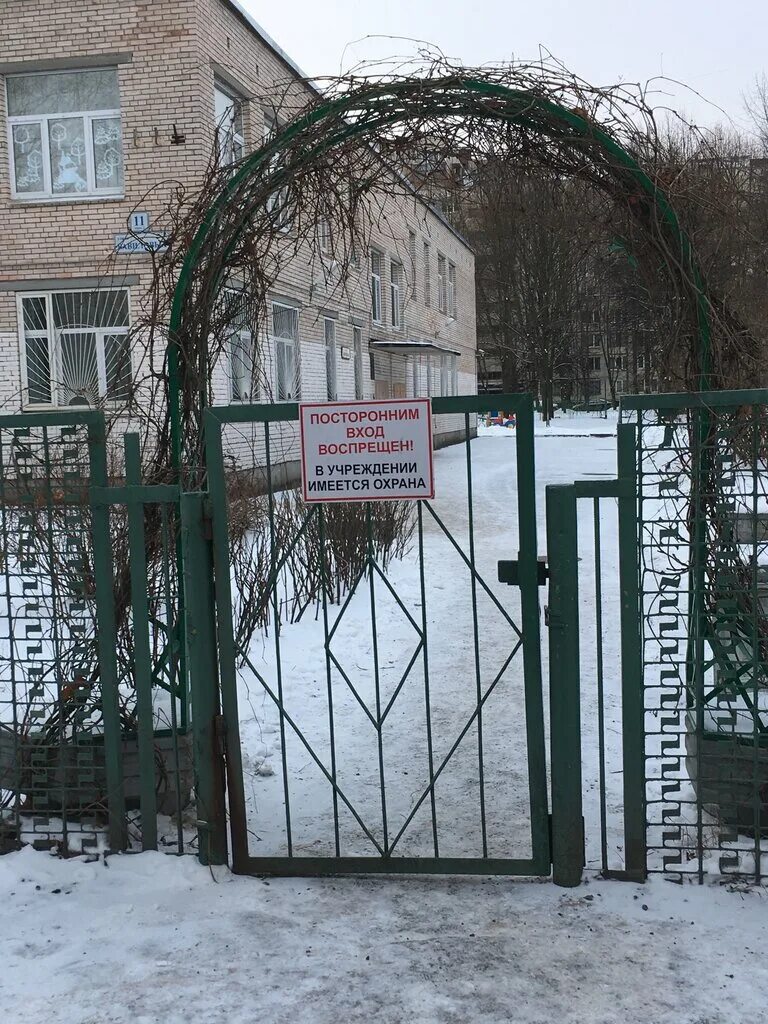 80 сад калининского. 80 сад калининского. 80 сад калининского. 80 сад калининского. 80 сад калининского.