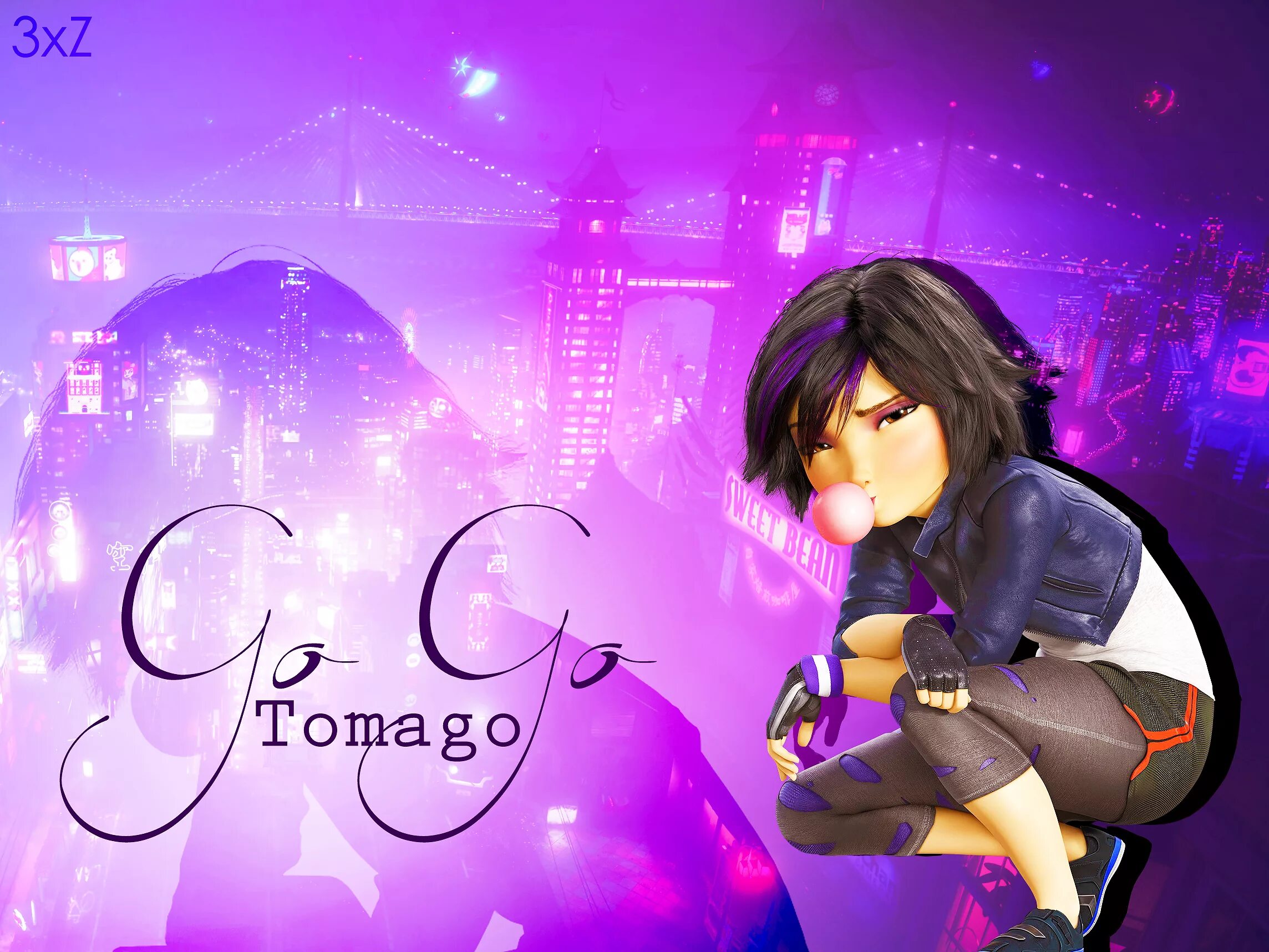 Го гого. Гого томаго. город героев gogo tomago. гого томаго big hero 6. гого томаго кадры.