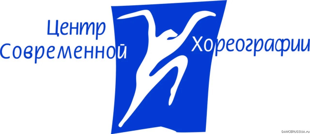 програмка концерта хореографической студии. центр современной хореографии омск. школа студия современной хореографии экипаж. цсх нижний новгород официальный сайт. центр современной хореографии.