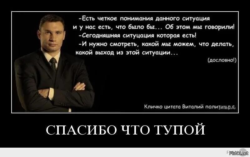 Суть есть выражение