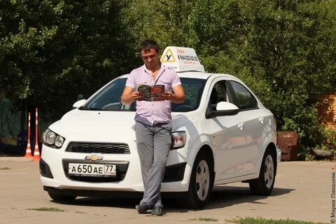 Автошколы зеленограда отзывы