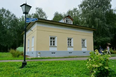 Деревня петра 1