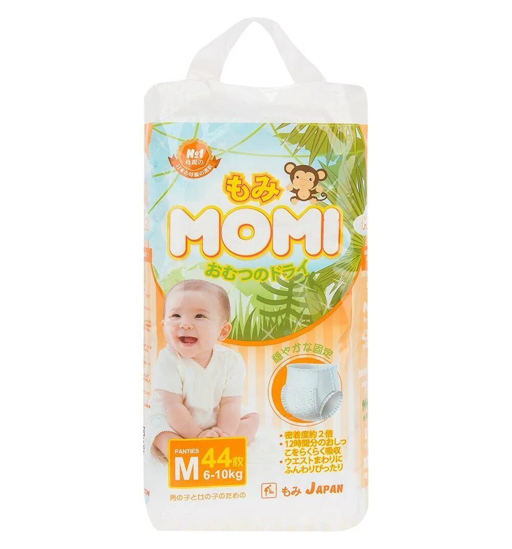 Подгузники Momi 44 шт.