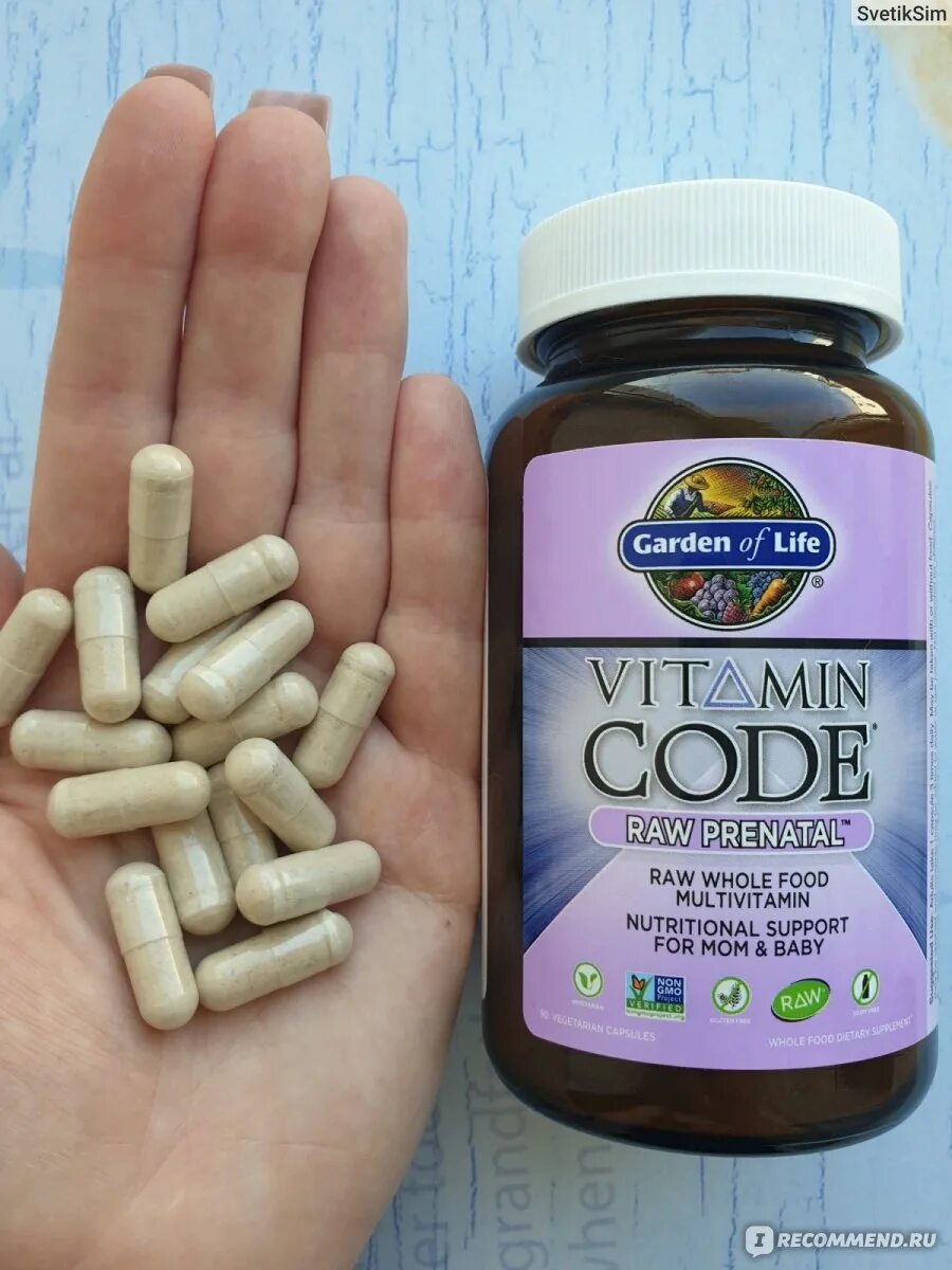 Vitamin code prenatal. Garden of Life Vitamin code Prenatal. Garden of Life витамины. Гарден лайф витамины для женщин. Garden of Life Vitamin code Raw Prenatal.