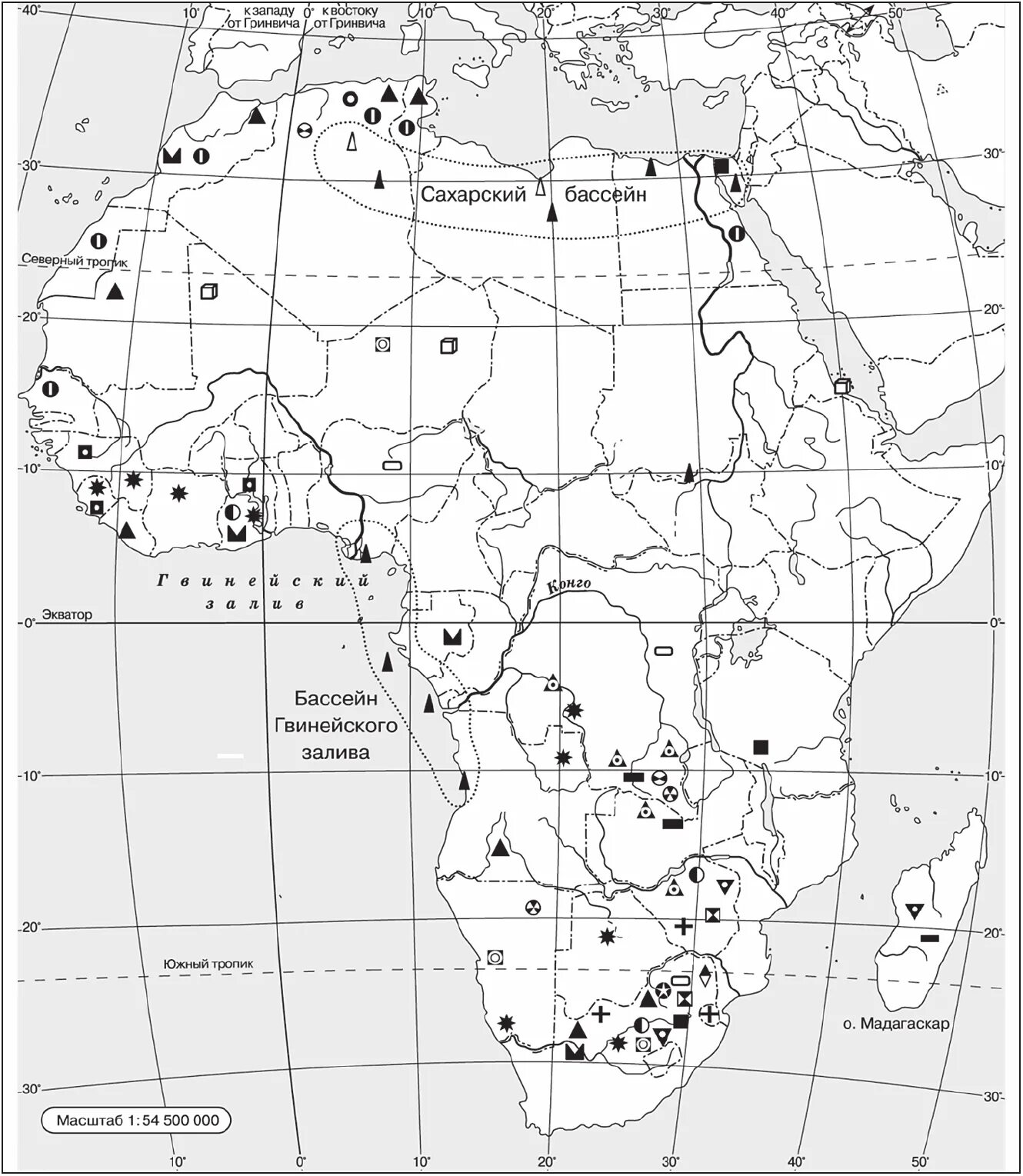 Контурная карта 10 11 класс география африка. Карат полезных ископаемых Африки. Африка месторождения полезных ископаемых карта. Природные ресурсы Африки карта. Минеральные ресурсы Африки карта.
