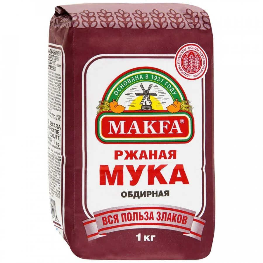 Обдирная мука купить. Мука makfa ржаная 1 кг. Мука Макфа в/с 1кг. Цельнозерновая мука Макфа. Мука Макфа ржаная упаковка.