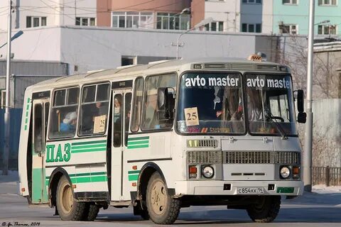 Ау 13