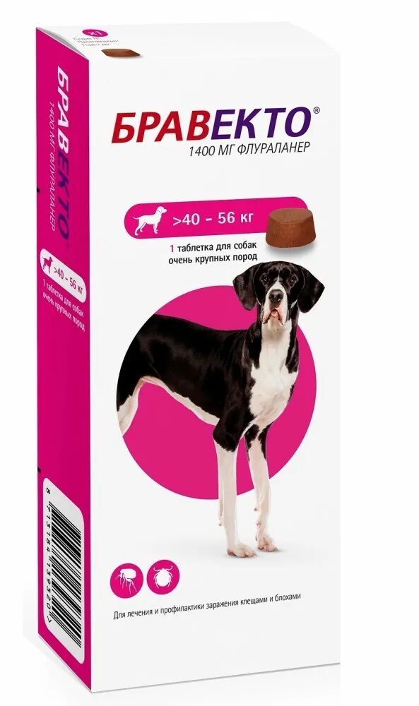 Флураланер для собак. Бравекто спот он для собак (1400 мг) 40-56 кг. Бравекто 1400 мг (1 таб/40-56 кг). Bravecto для собак. Бравекто 40-56.