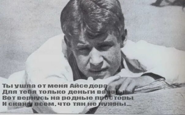 Думаете мы дро