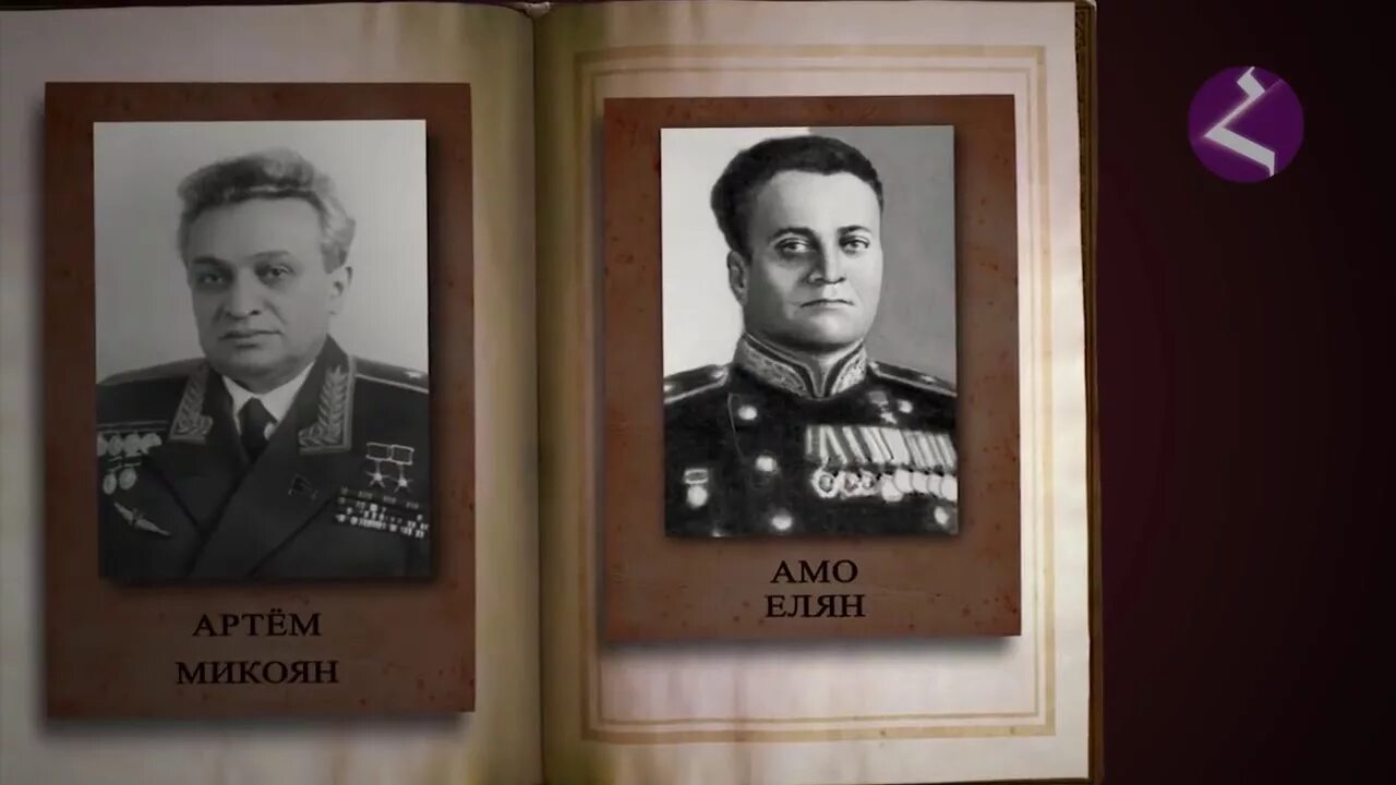 Армяне маршалы советского. Армянские маршалы вов. армянские маршалы советского. маршалы и адмиралы армяне.