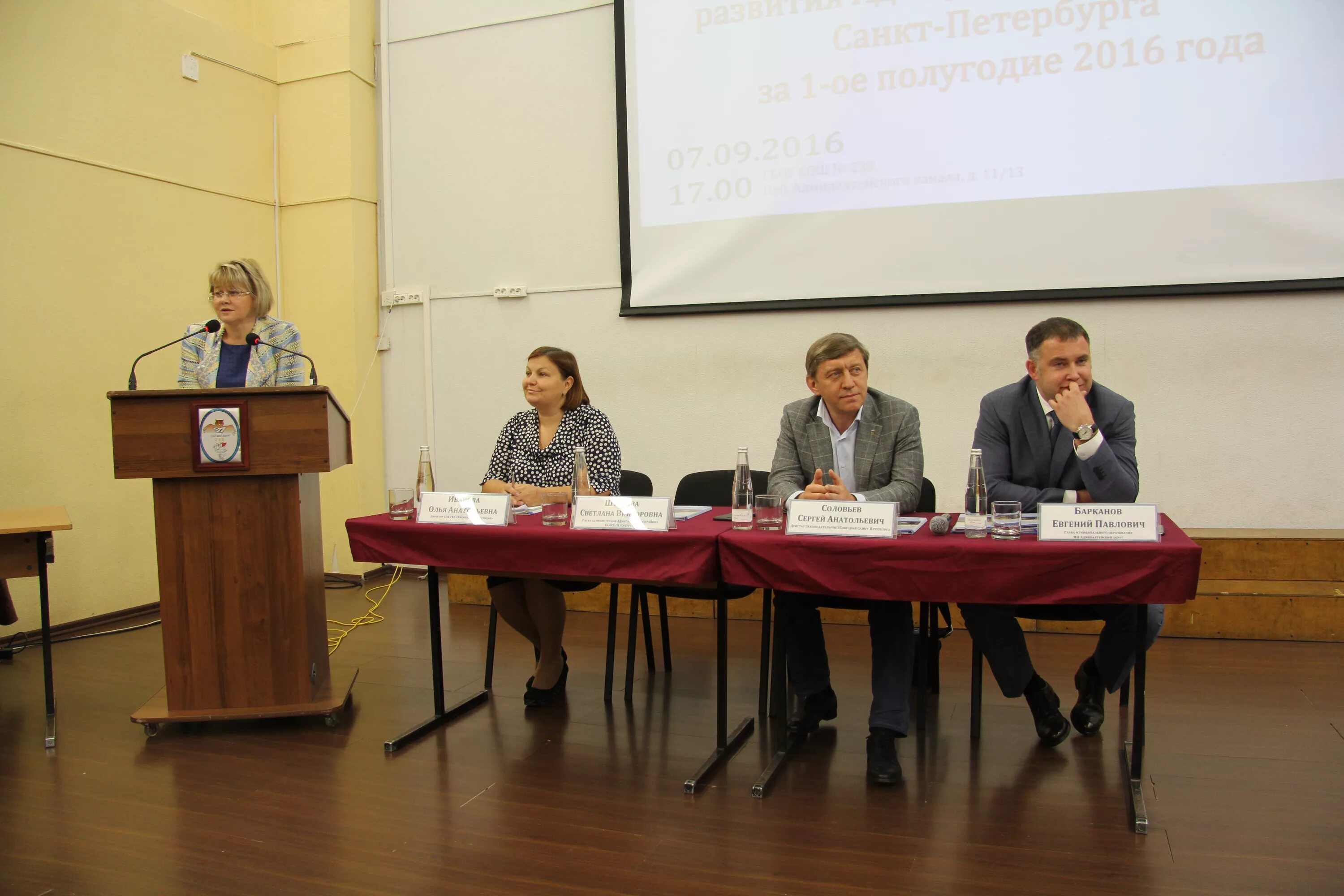 презентации по градостроительству. комитет по градостроительству и архитектуре спб. комитет по градостроительству и архитектуре спб. министерство просвещения архитектор росси. комитет по градостроительству и архитектуре спб руководитель.