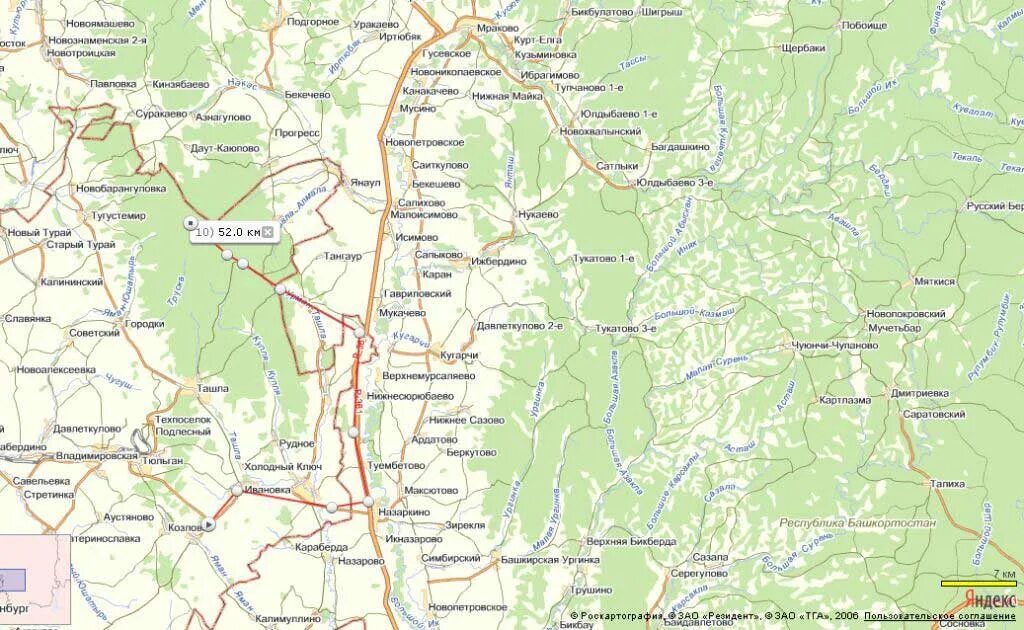 Ишимбайском районе башкирии