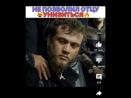 Нашид рай