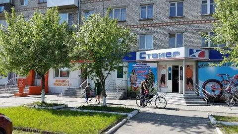 Шиномонтаж артемовский свердловская область