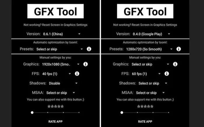 Настройка gfx tool для pubg. Gfx tool. gfx tool pubg. gfx tool настройки. gfx tool настройки для пабг.