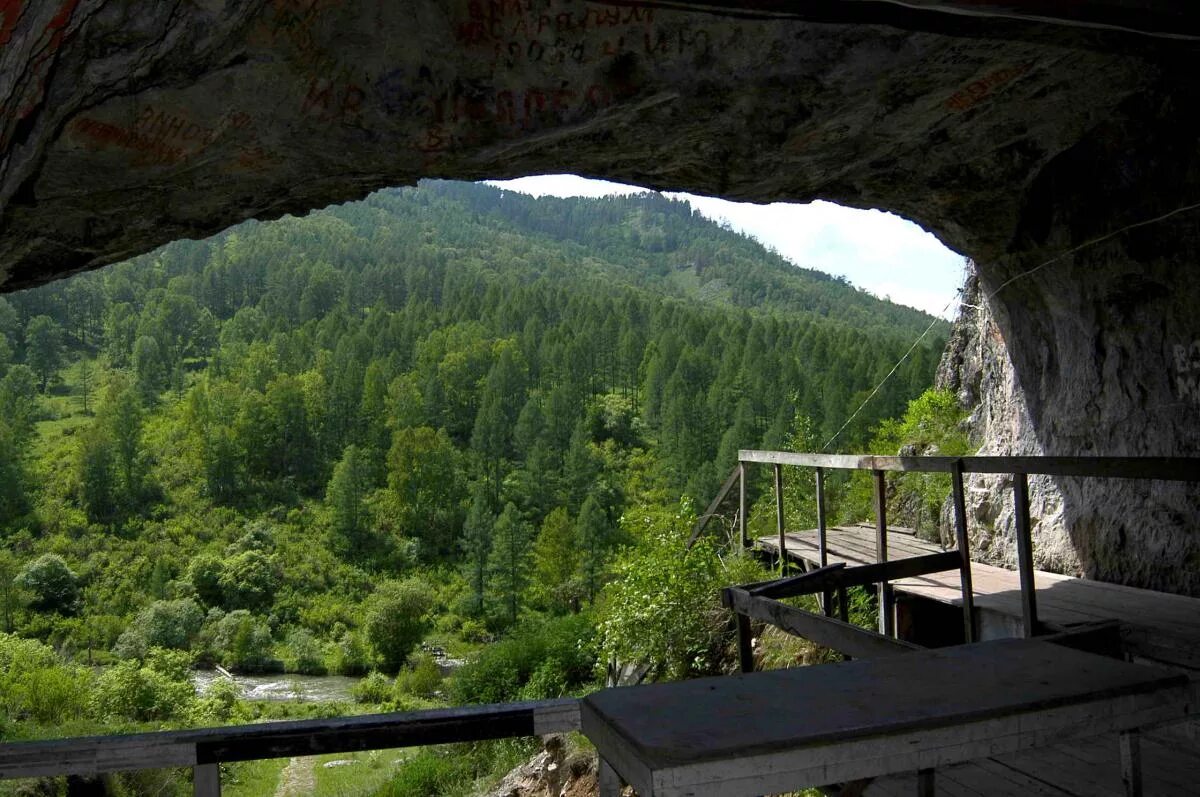 денисова пещера алтайский край находки. денисова пещера алтайский край. денисова (денисовская) пещера. денисовская пещера на алтае. солонешенский район денисова пещера.