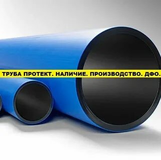 Труба протект sdr 11