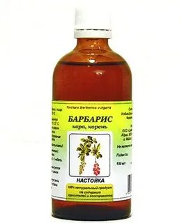 Настой барбариса