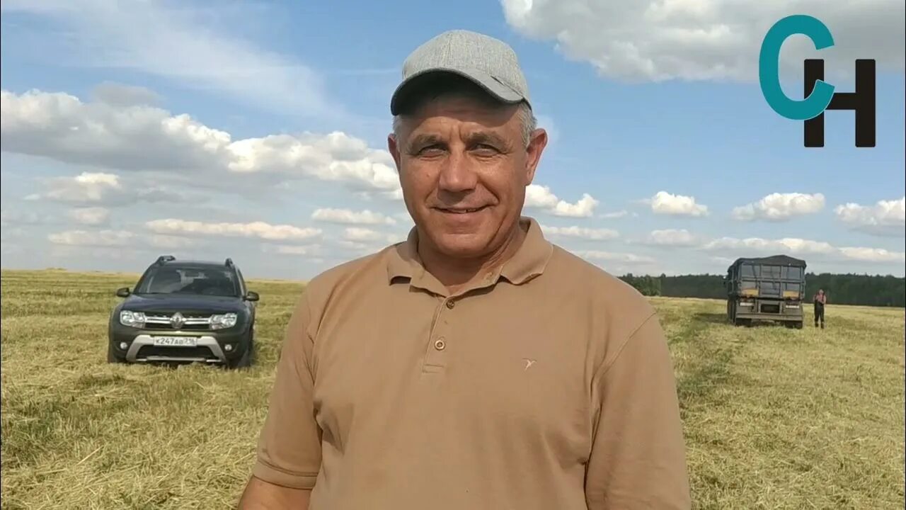Агроинвест становое. Усп новый двор агро. Агродело. Ооо агро. Ооо дон инвест воронеж сельское хозяйство.