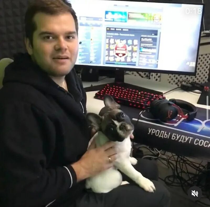 дрейк стример твич. флом твич. флом твич. флом твич. Catboykami ниггер.