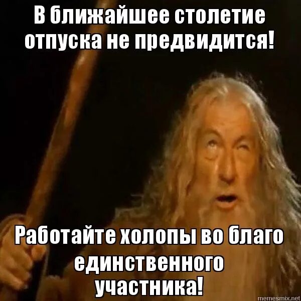 сложноподчиненное предложение с придаточным следствия. предвидится или предвидется как. предвидится или предвидется. придаточные предложения следствия. предвидится или предвидется.