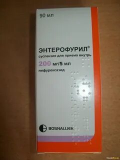 Энтерофурил аналоги дешевле для детей