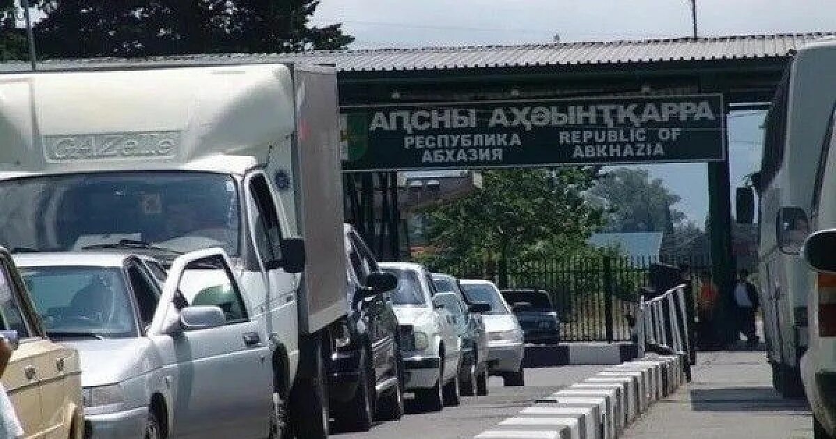 Можно пересекать границу абхазии. Абхазия пост на границе. Псоу пограничный пост. Пункт пропуска Псоу. Грузино Абхазская граница.