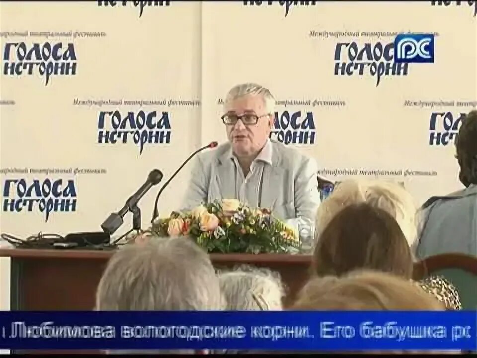 Борис любимов биография личная жизнь ВТУ им. Щепкина: Борис Любимов