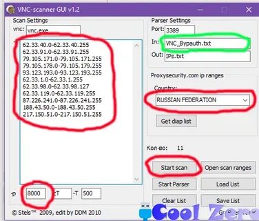 Scanner взломанный