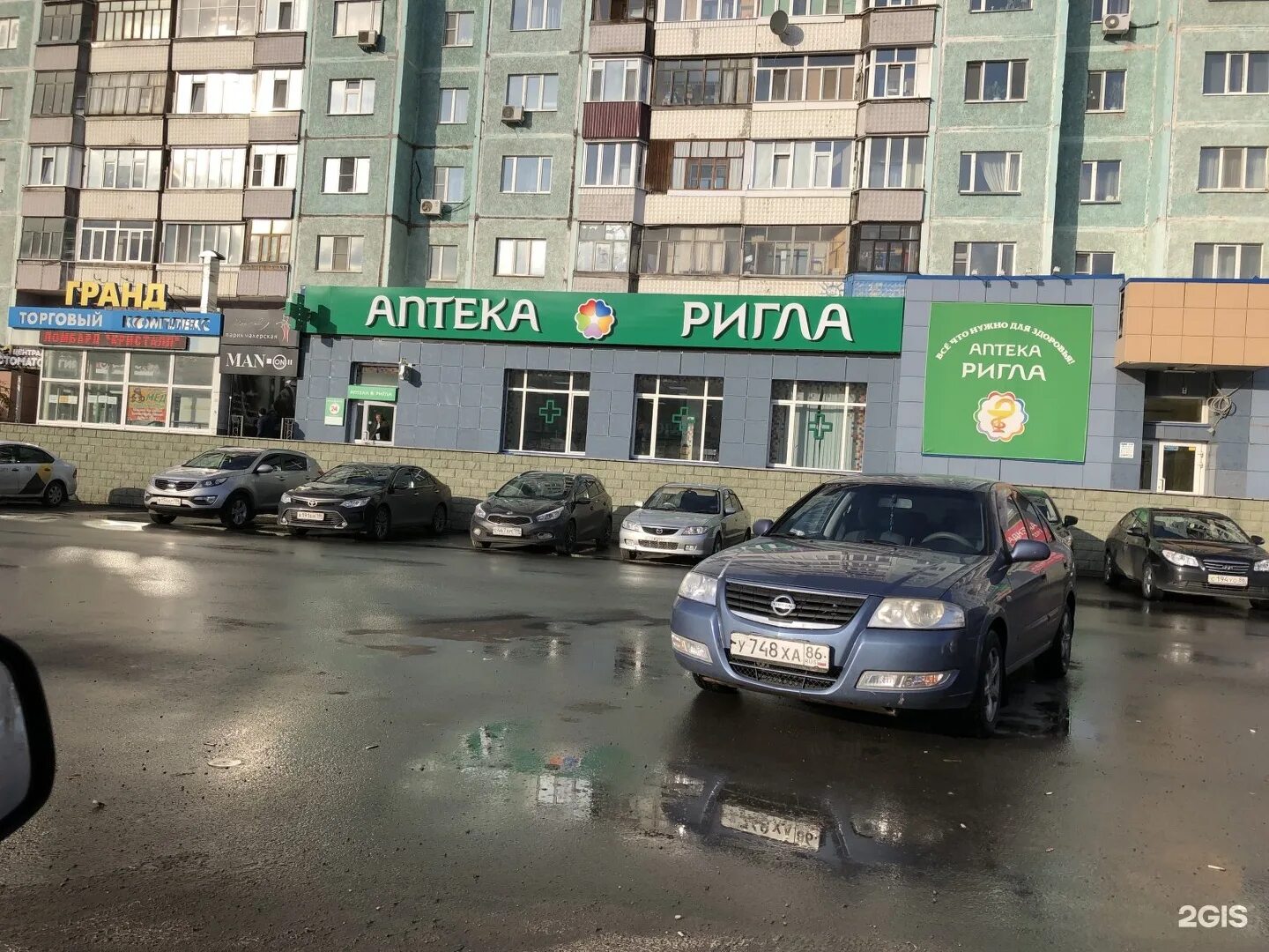 сургут круглосуточно. роллы сургут доставка. лермонтова 3/1 сургут. минимаркет любимый. сургут круглосуточно.