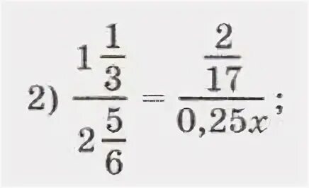 13 17 3
