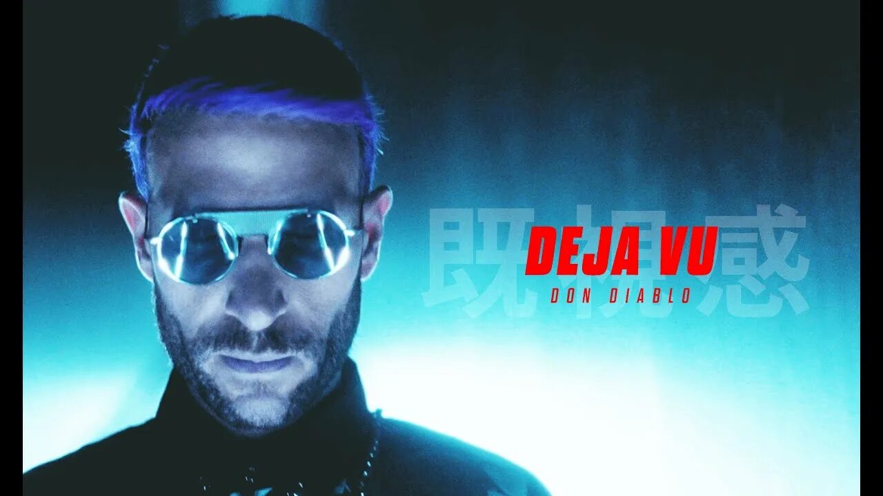 Don diablo the way i are. Don diablo. don diablo качок. дон диабло фото. don diablo девушка.