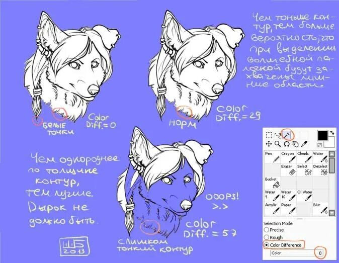 Как выделять в саи 2. Scatter кисти для саи 2. scatter paint tool sai 2.